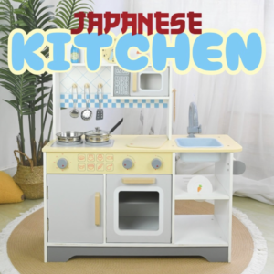 Wooden Japanese Kitchen Play Set
